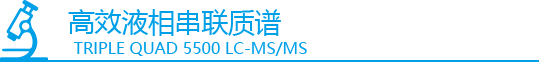 设备标题